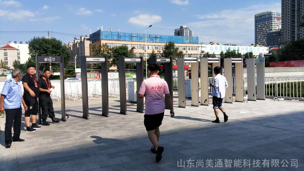 【公检法用防雨型安检门 临沂地下金属探测器 金属安检门道闸杆制作】